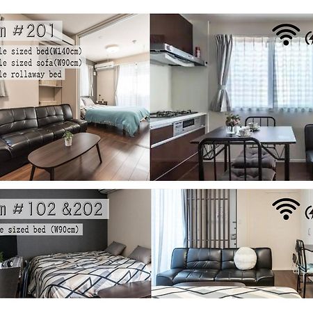 Apartament Shibuya 渋谷 下北沢エリア 電動キックボードluup敷地内 駅徒歩3分 Tokio Zewnętrze zdjęcie