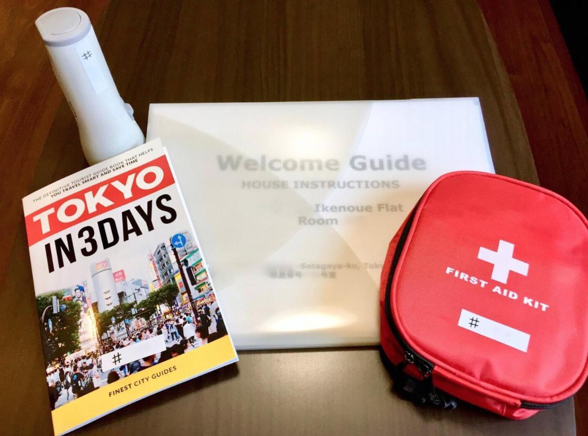 Apartament Shibuya 渋谷 下北沢エリア 電動キックボードluup敷地内 駅徒歩3分 Tokio Zewnętrze zdjęcie
