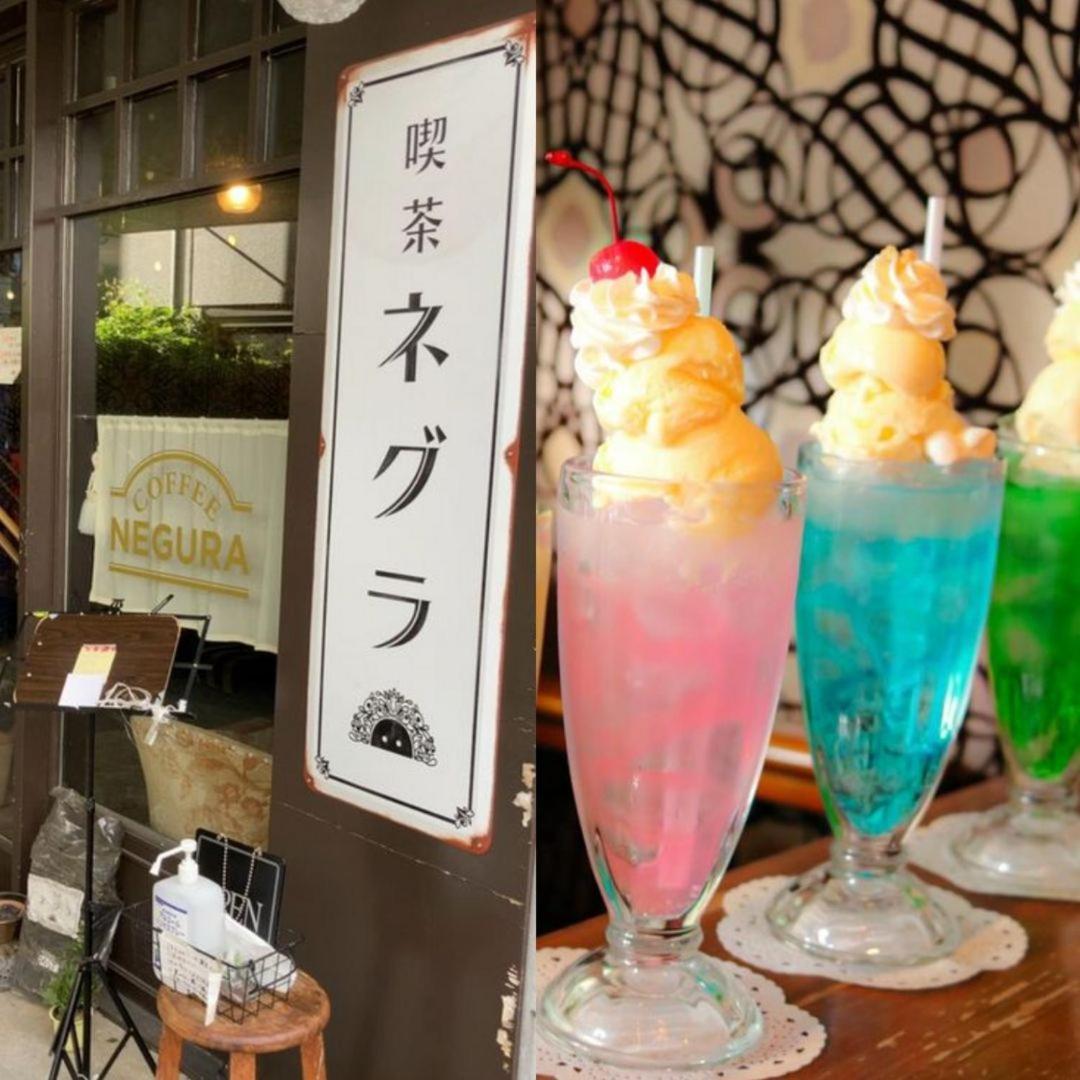 Apartament Shibuya 渋谷 下北沢エリア 電動キックボードluup敷地内 駅徒歩3分 Tokio Zewnętrze zdjęcie