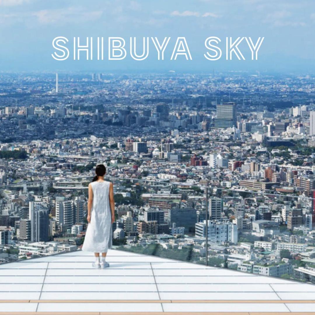 Apartament Shibuya 渋谷 下北沢エリア 電動キックボードluup敷地内 駅徒歩3分 Tokio Zewnętrze zdjęcie