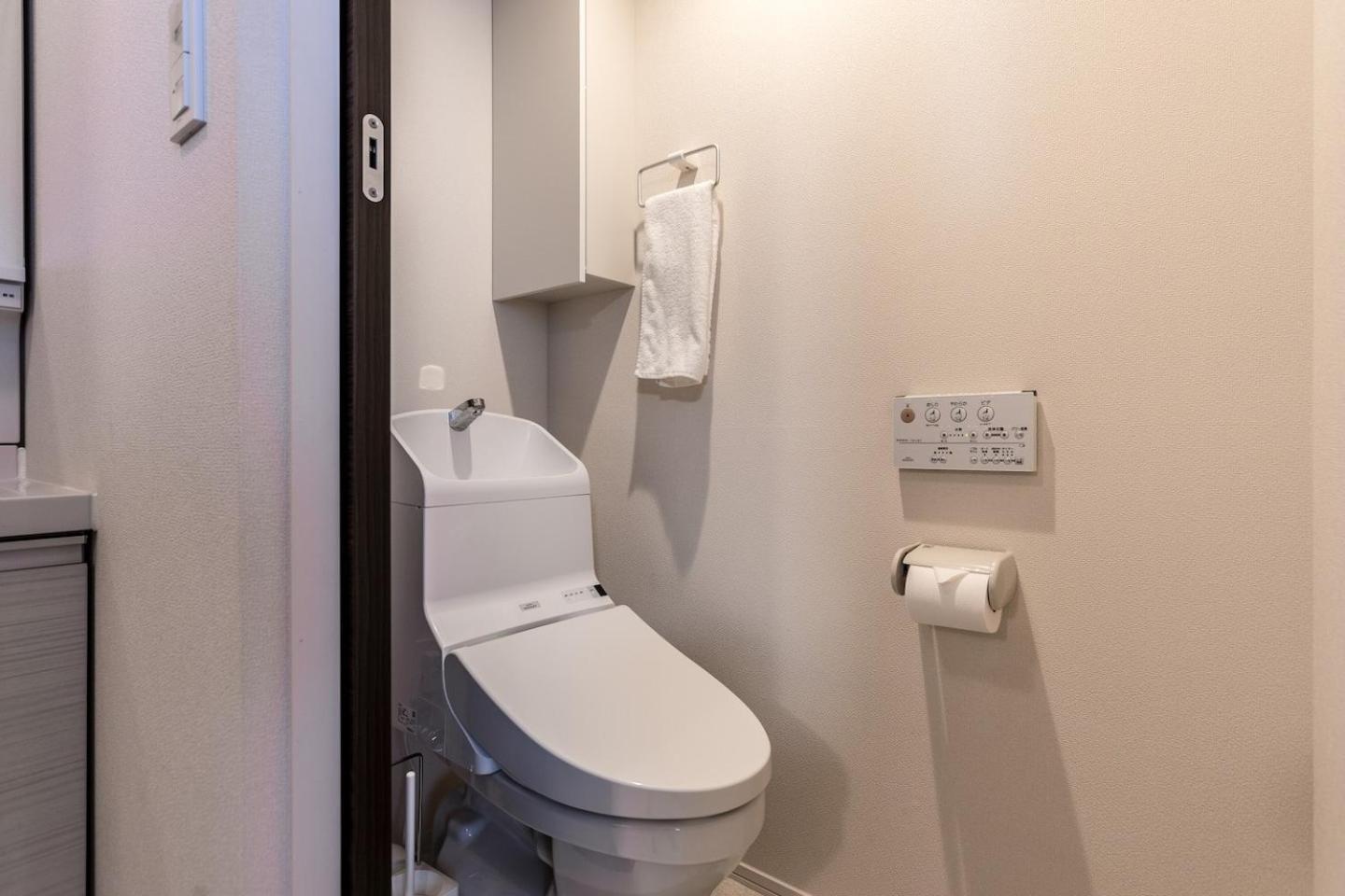 Apartament Shibuya 渋谷 下北沢エリア 電動キックボードluup敷地内 駅徒歩3分 Tokio Zewnętrze zdjęcie