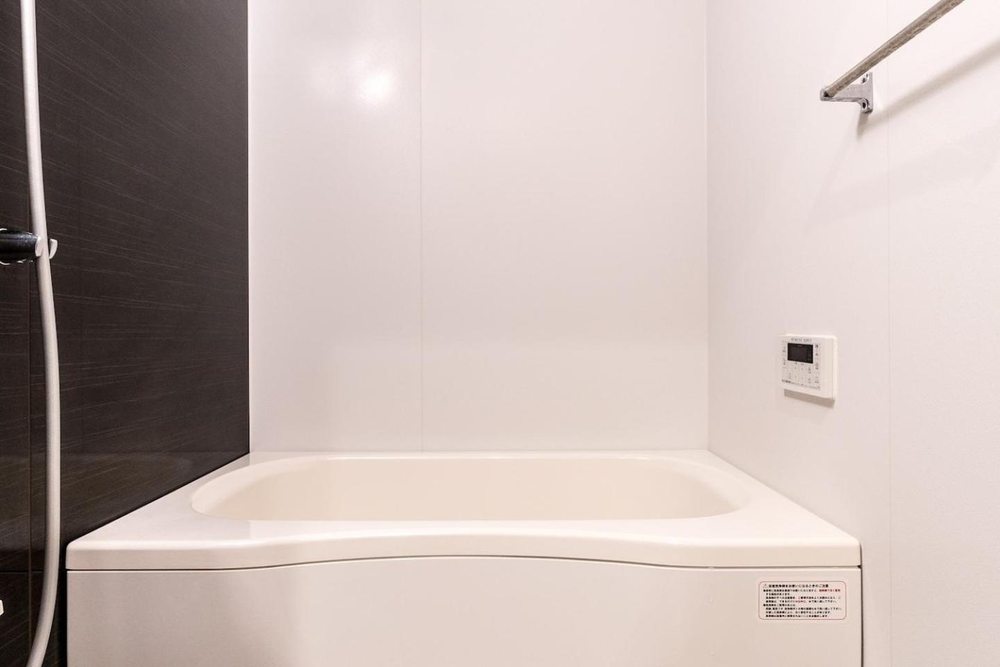 Apartament Shibuya 渋谷 下北沢エリア 電動キックボードluup敷地内 駅徒歩3分 Tokio Zewnętrze zdjęcie