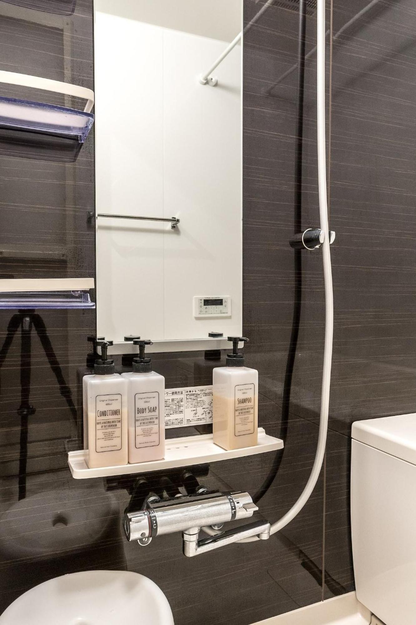 Apartament Shibuya 渋谷 下北沢エリア 電動キックボードluup敷地内 駅徒歩3分 Tokio Zewnętrze zdjęcie